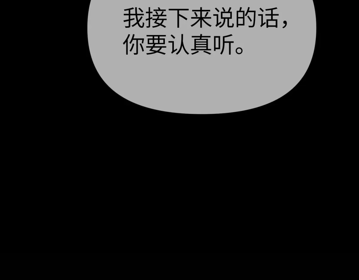 第285页