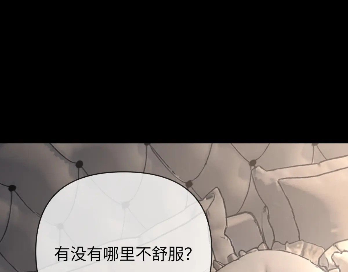 第633页