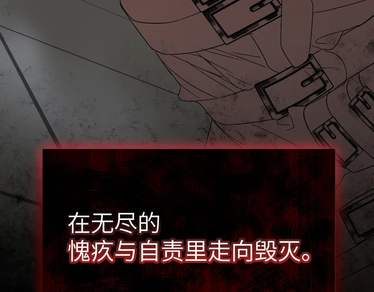 第381页