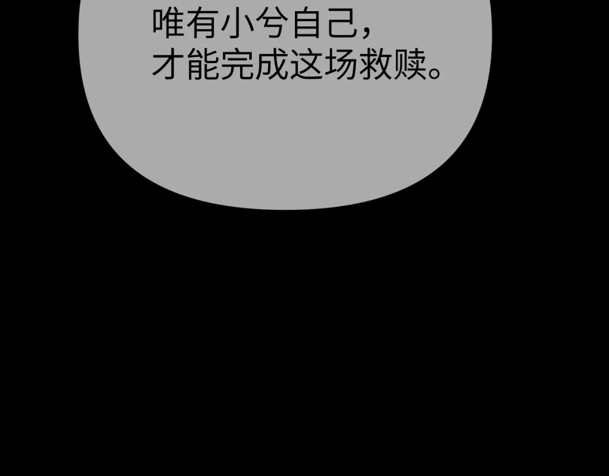 第804页