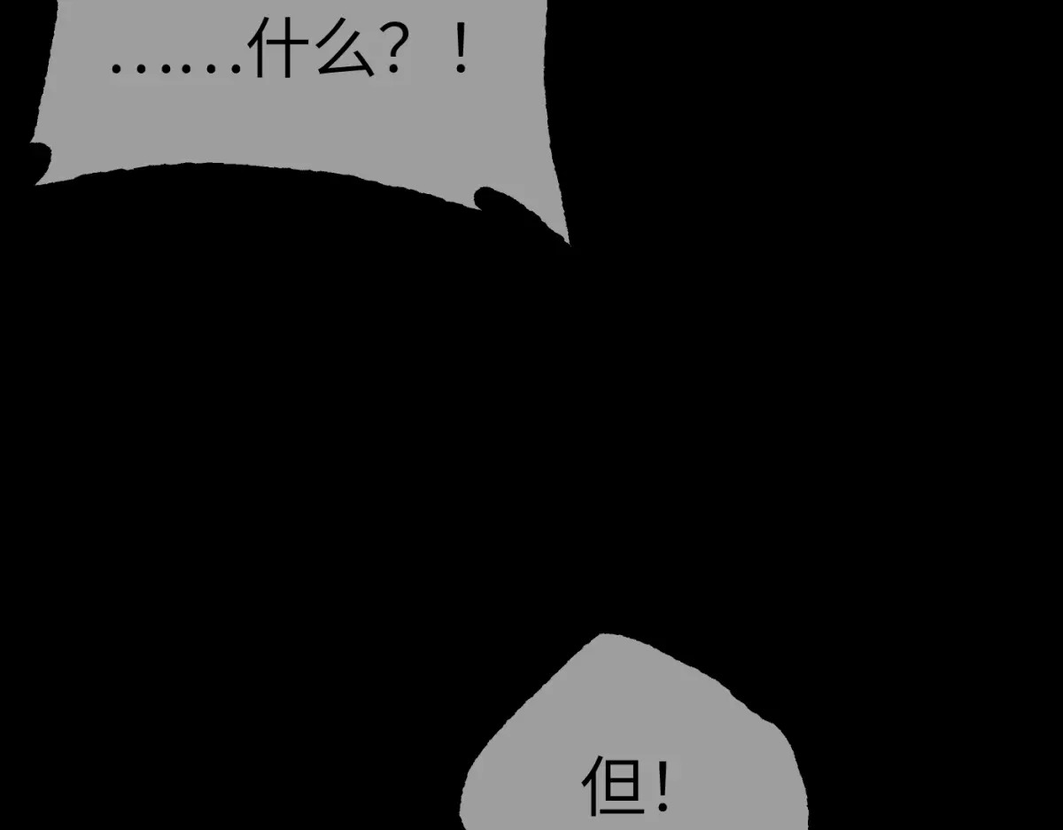 第414页