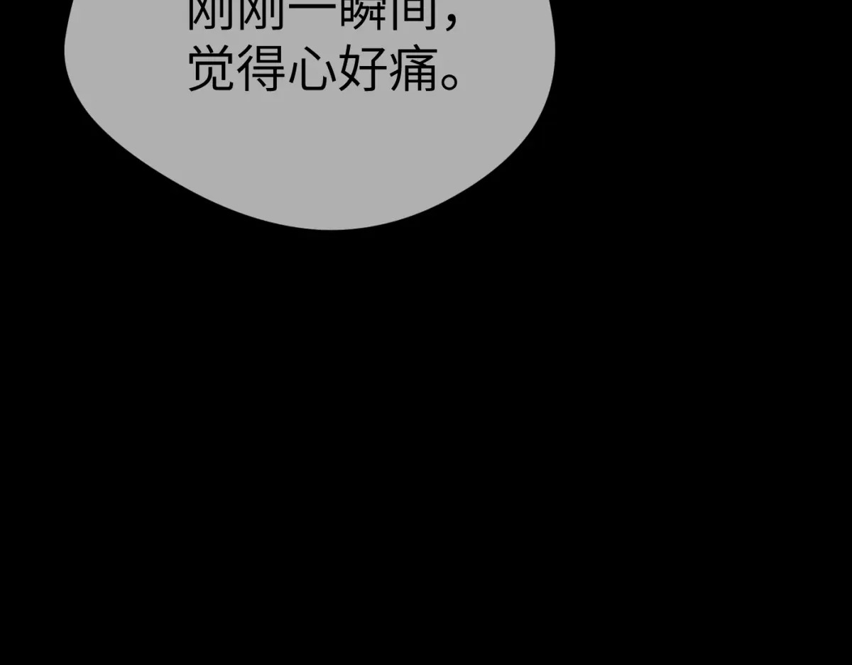 第588页