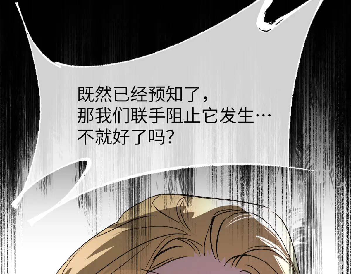 第882页
