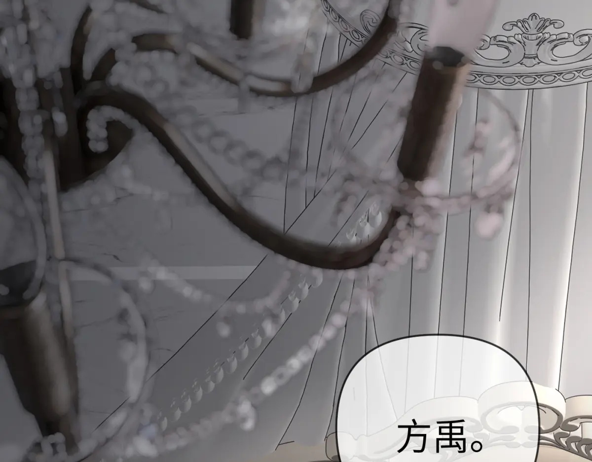 第672页