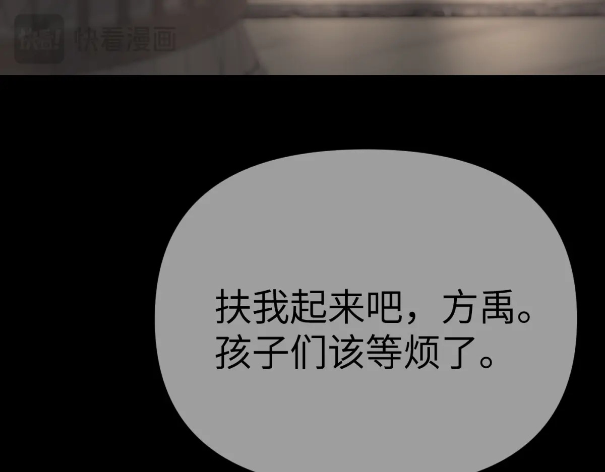 第747页