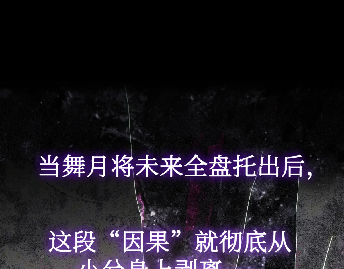 第498页