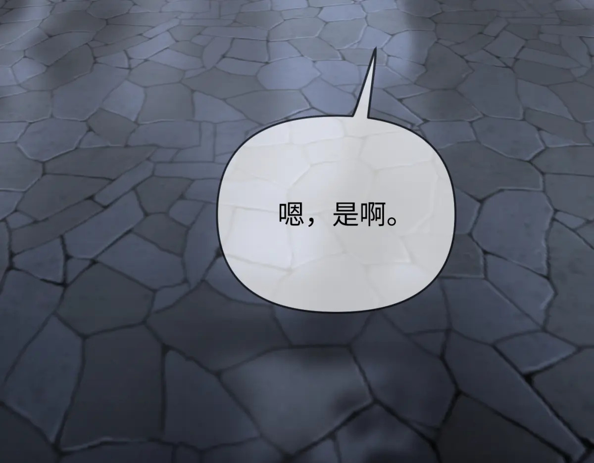 第252页