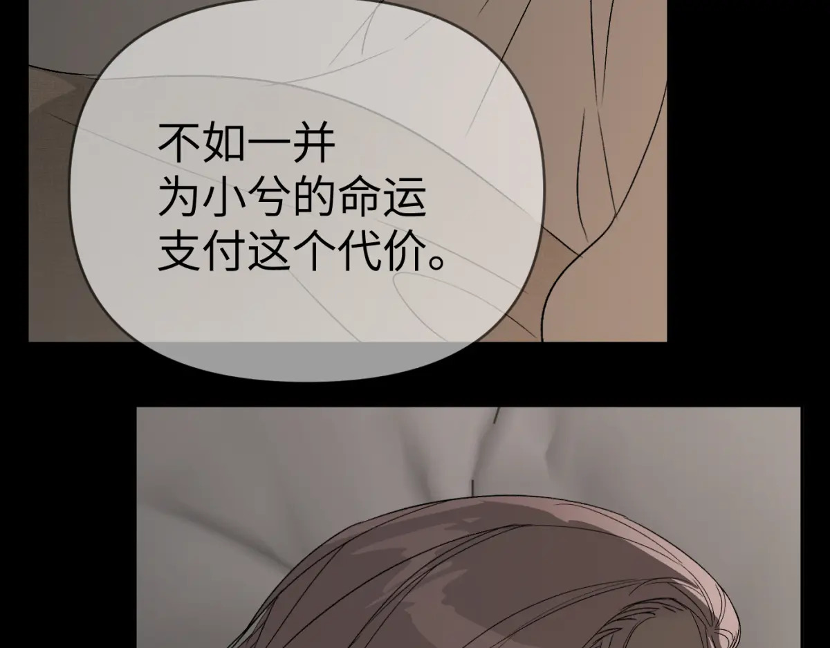 第702页