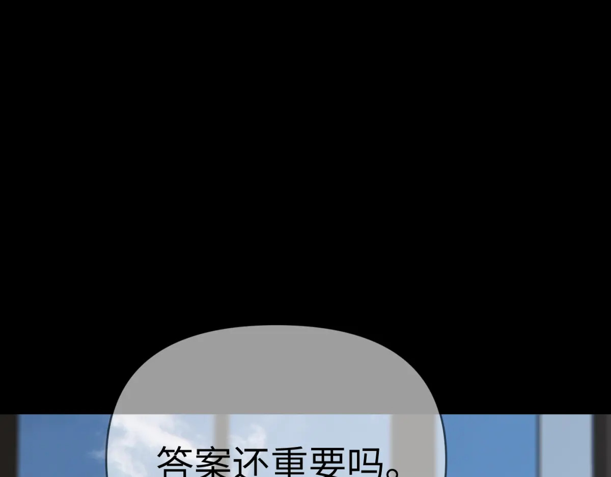 第738页