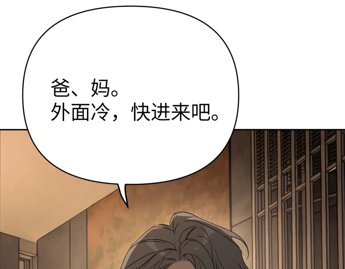 第837页