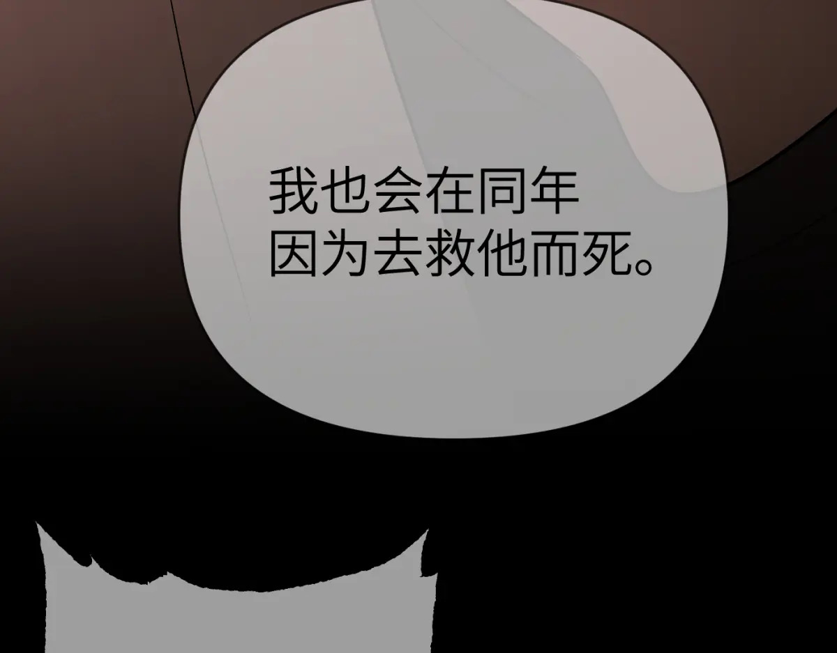 第411页