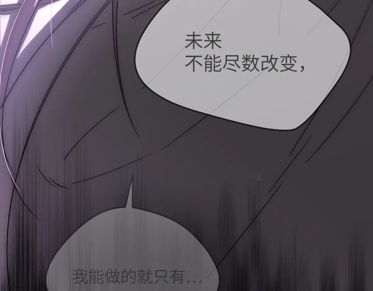 第525页