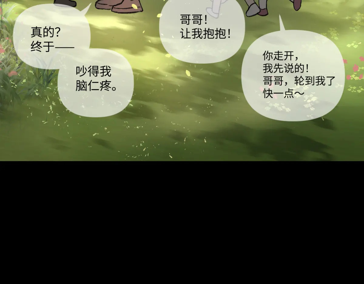 第759页