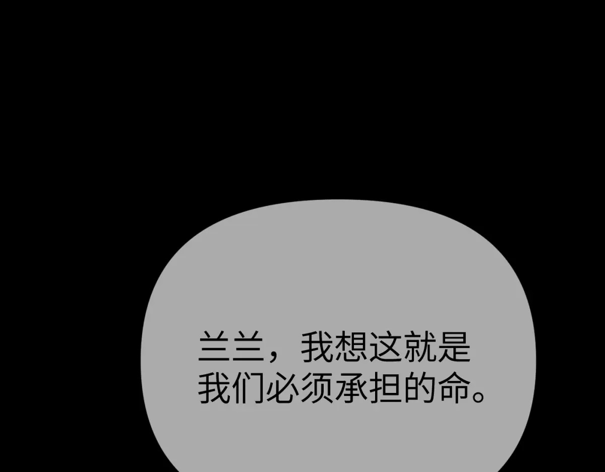 第798页