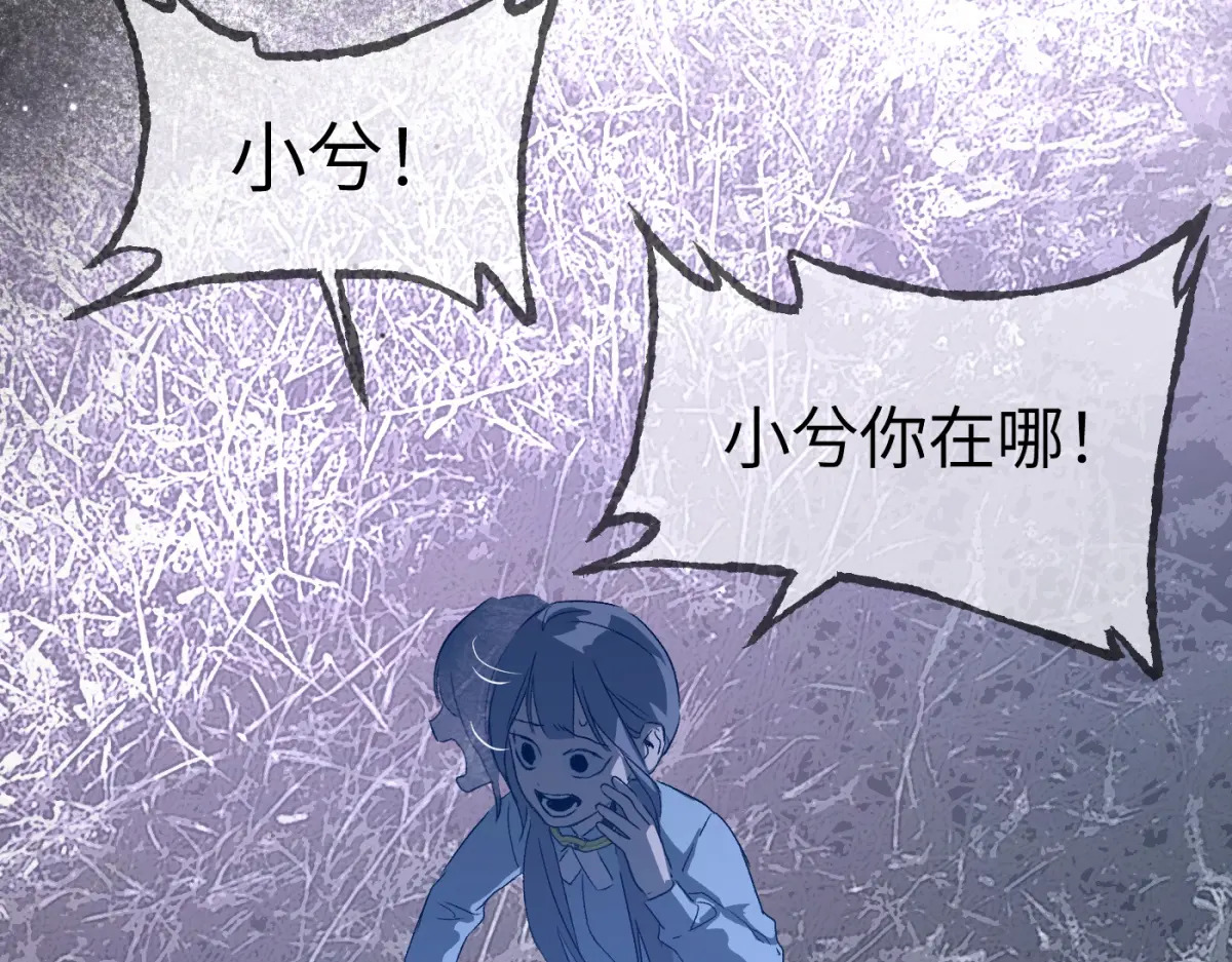 第330页