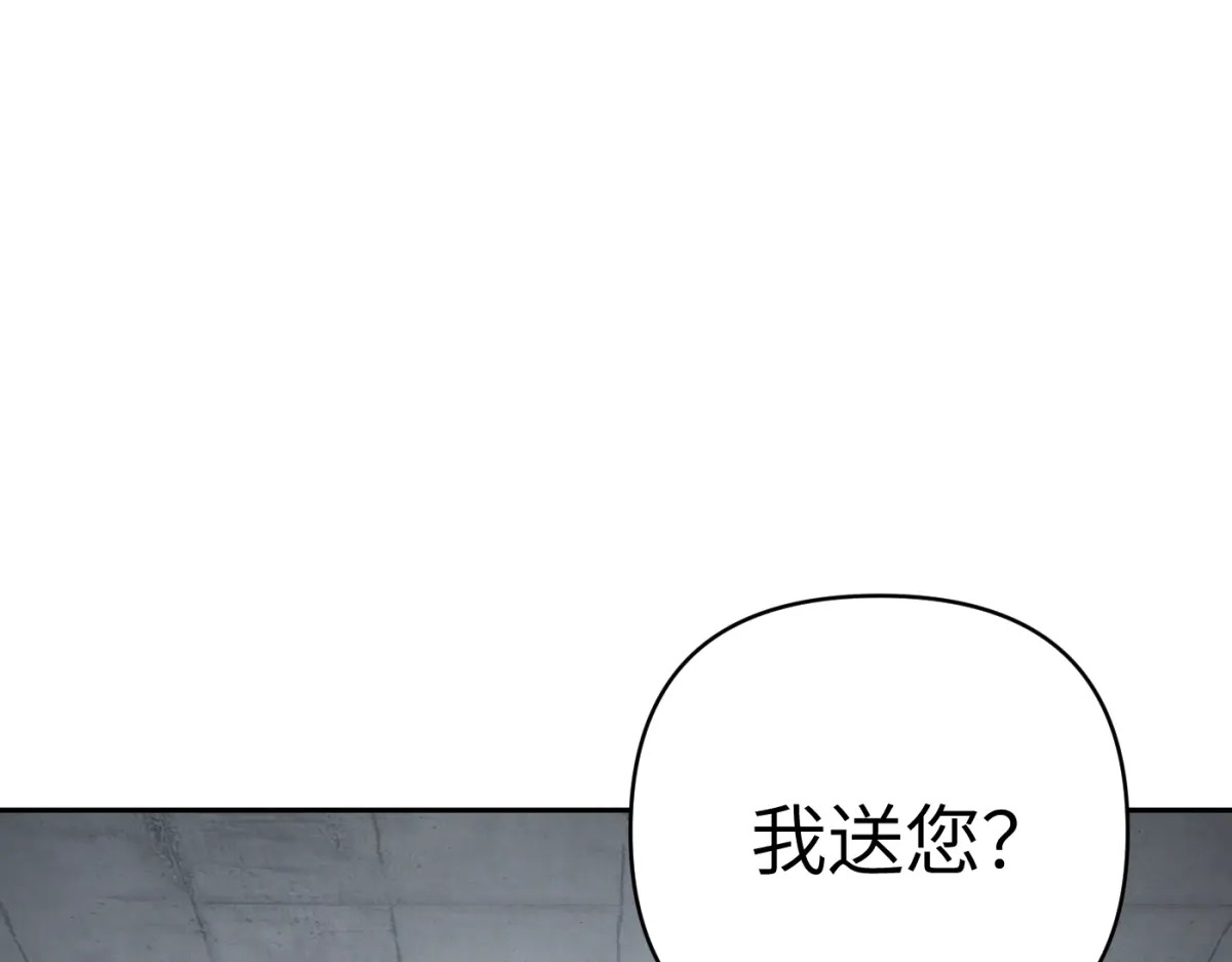 第630页