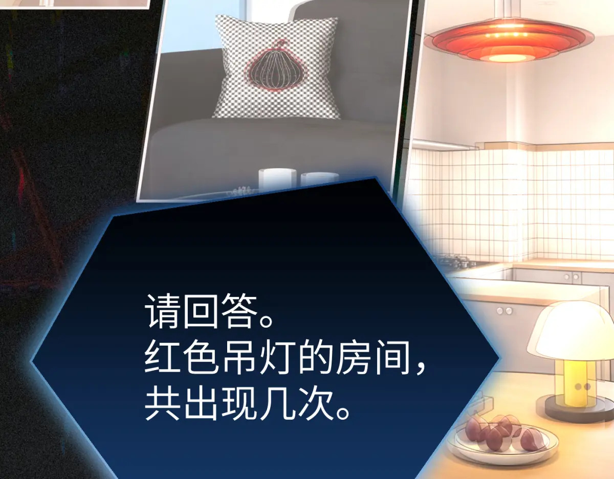 第294页