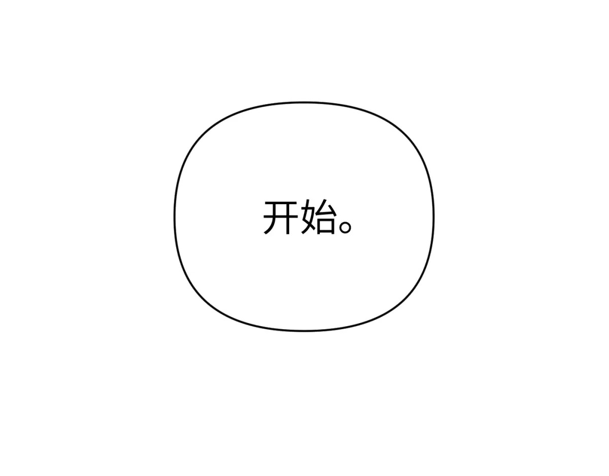 第252页
