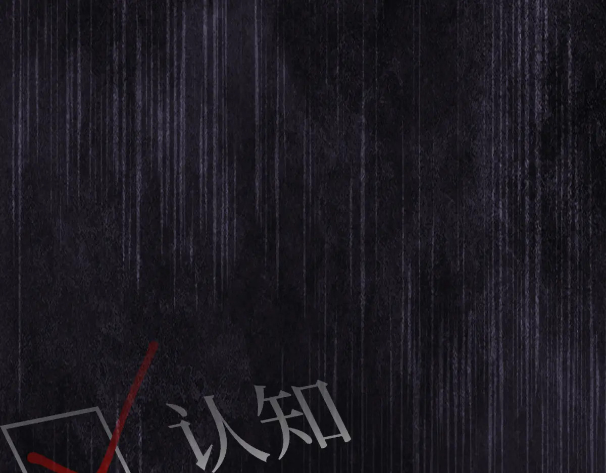 第438页