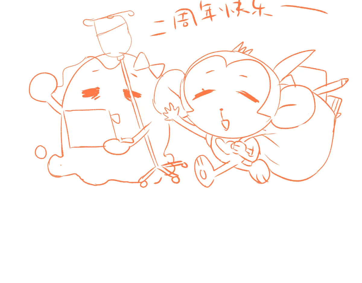 第810页
