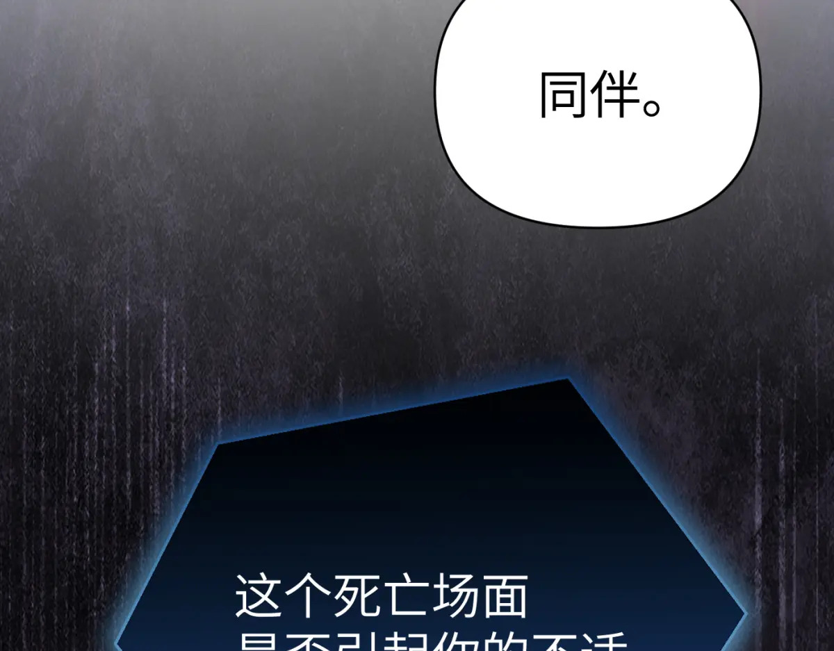 第429页