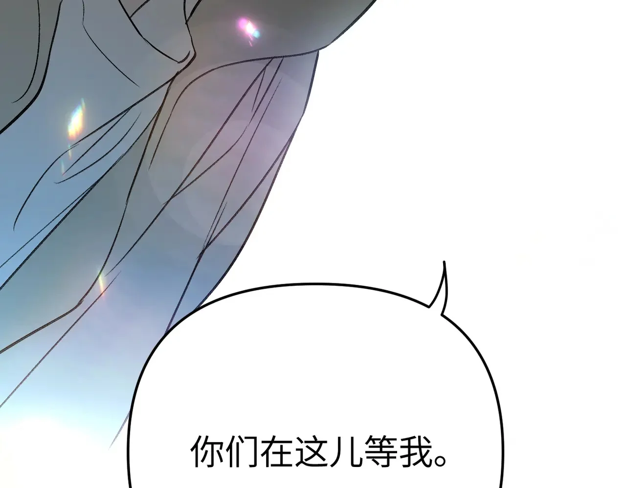 第249页