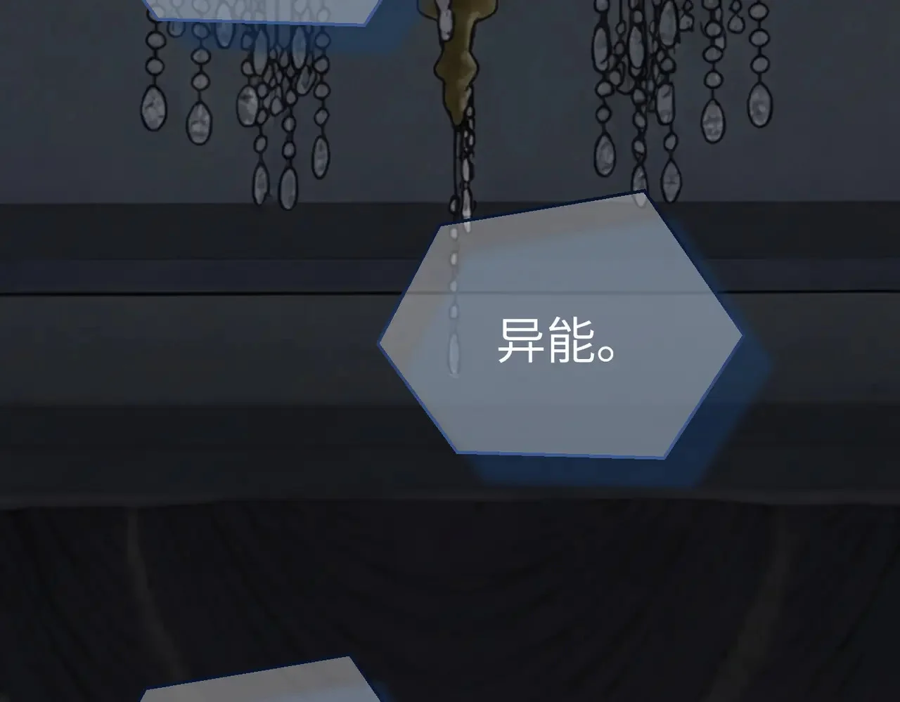 第549页