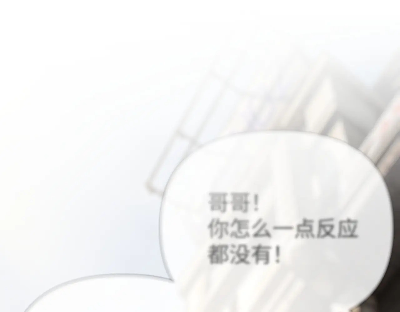 第411页