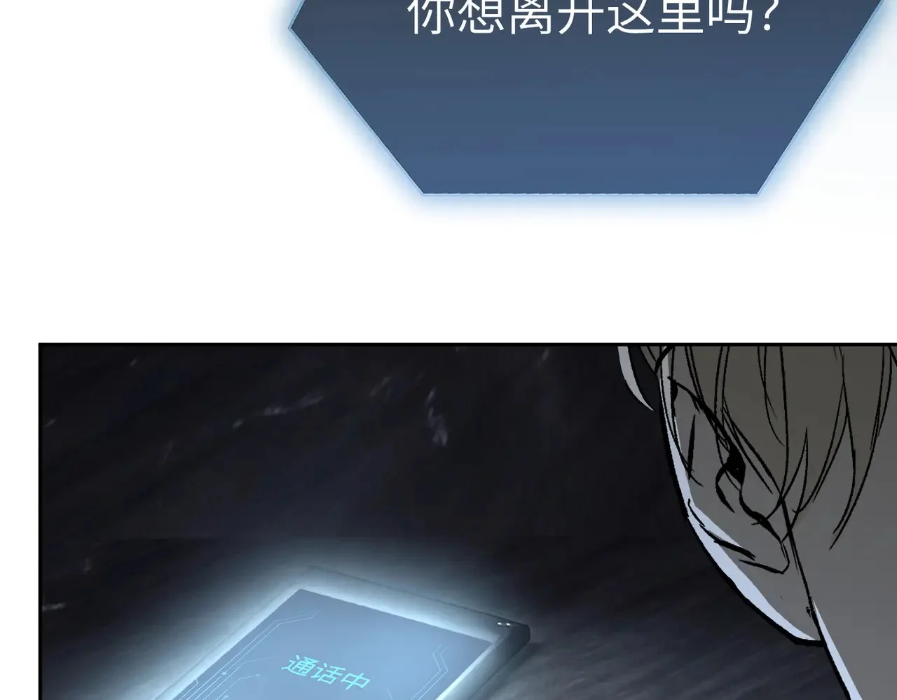 第573页