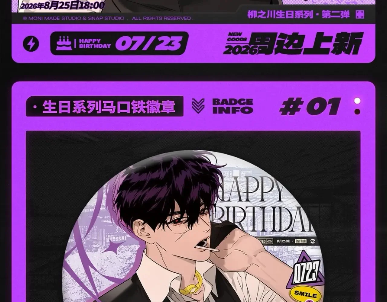 第843页