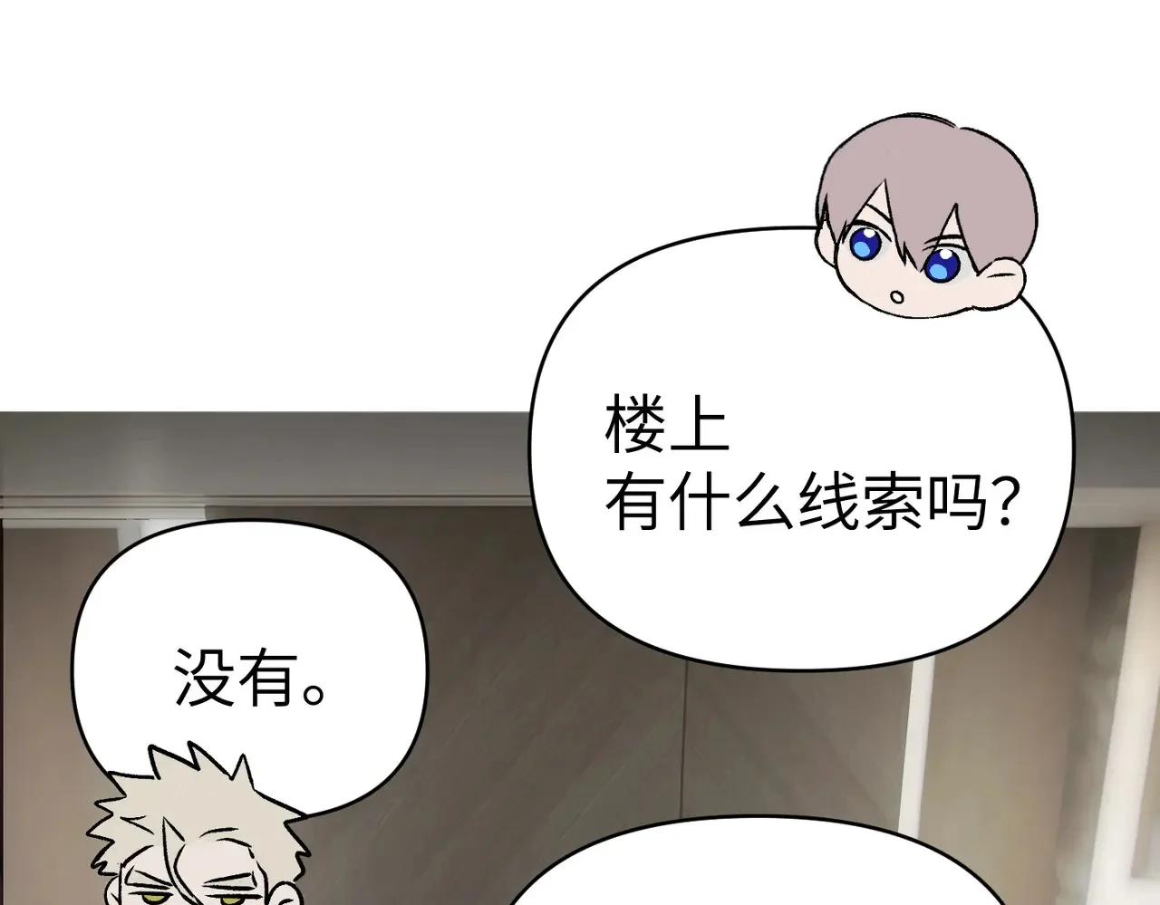第558页