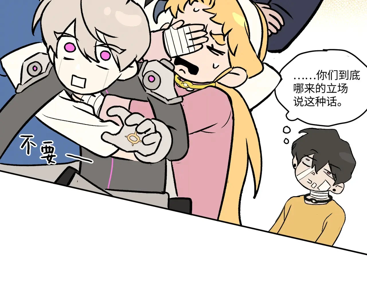 第453页