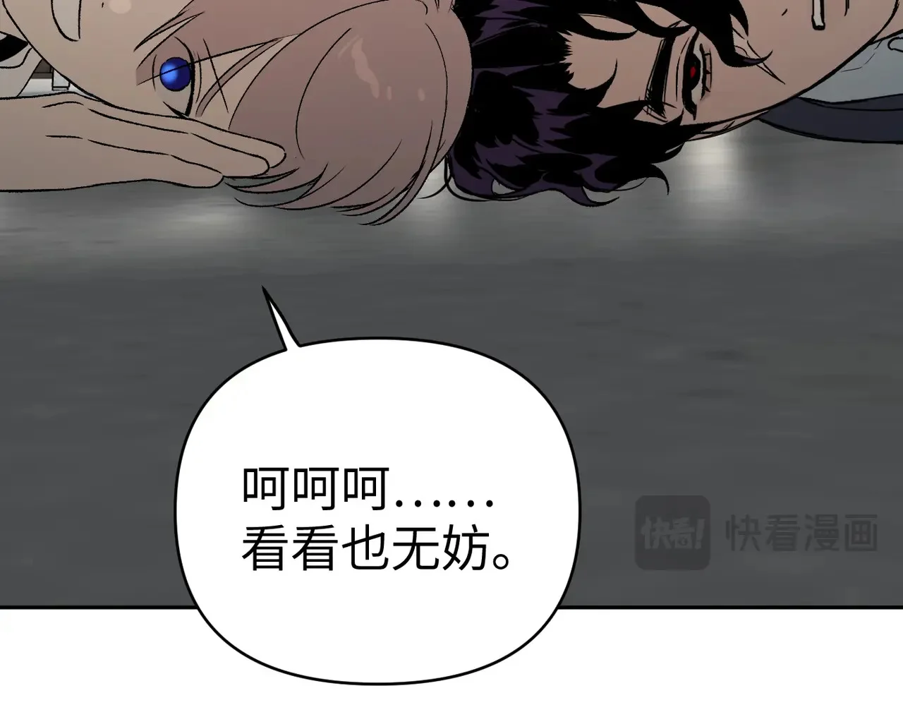 第534页
