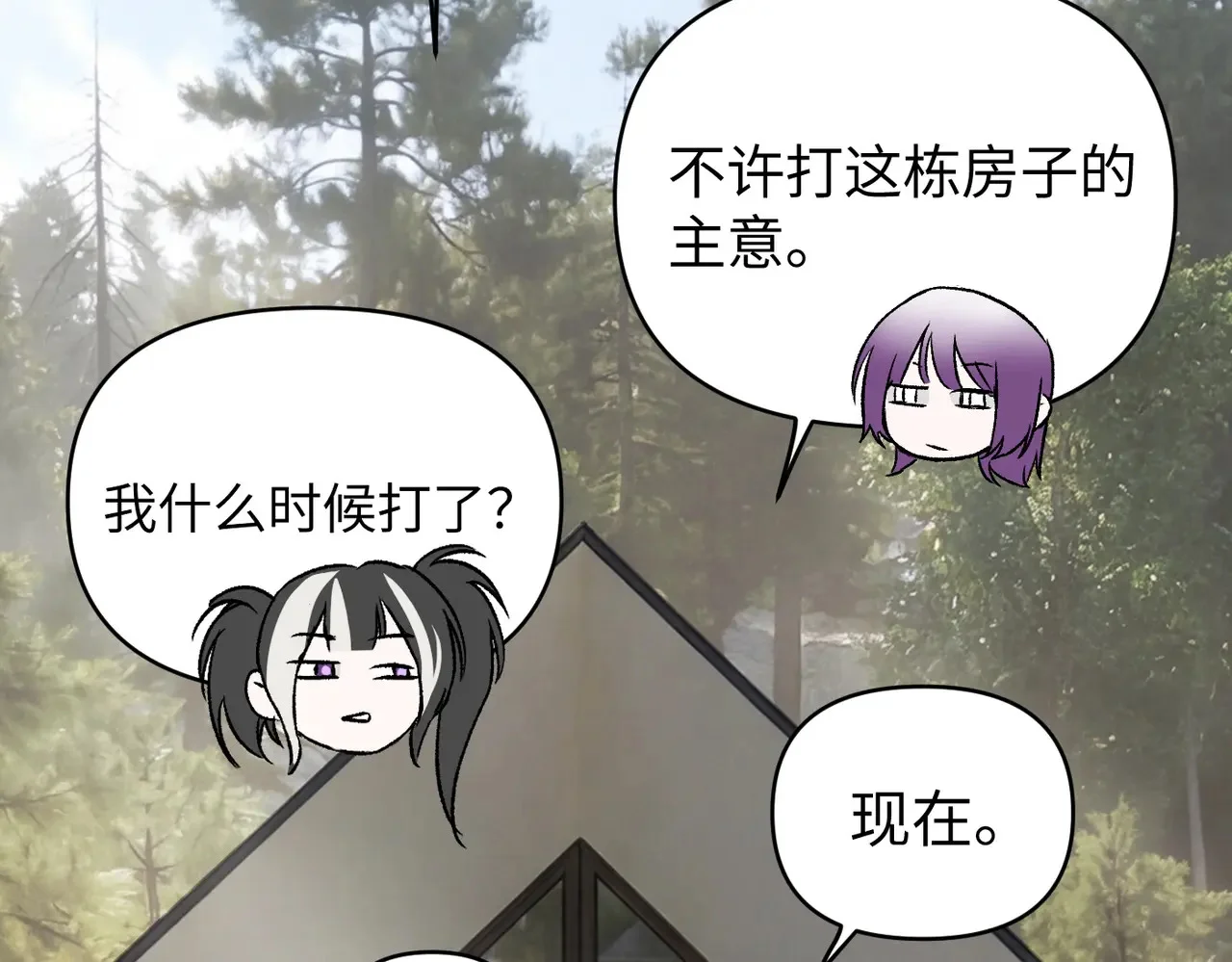 第495页