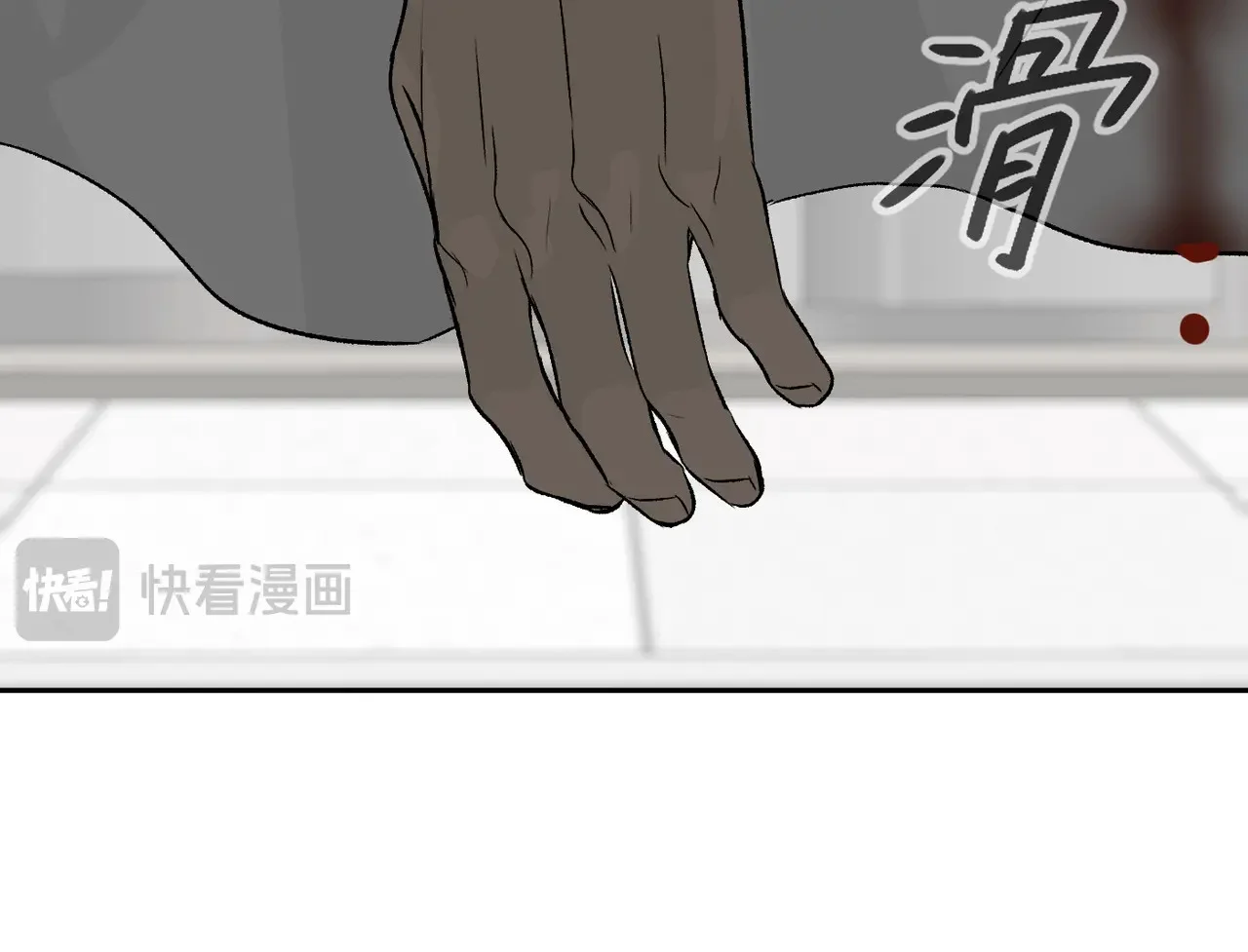 第210页