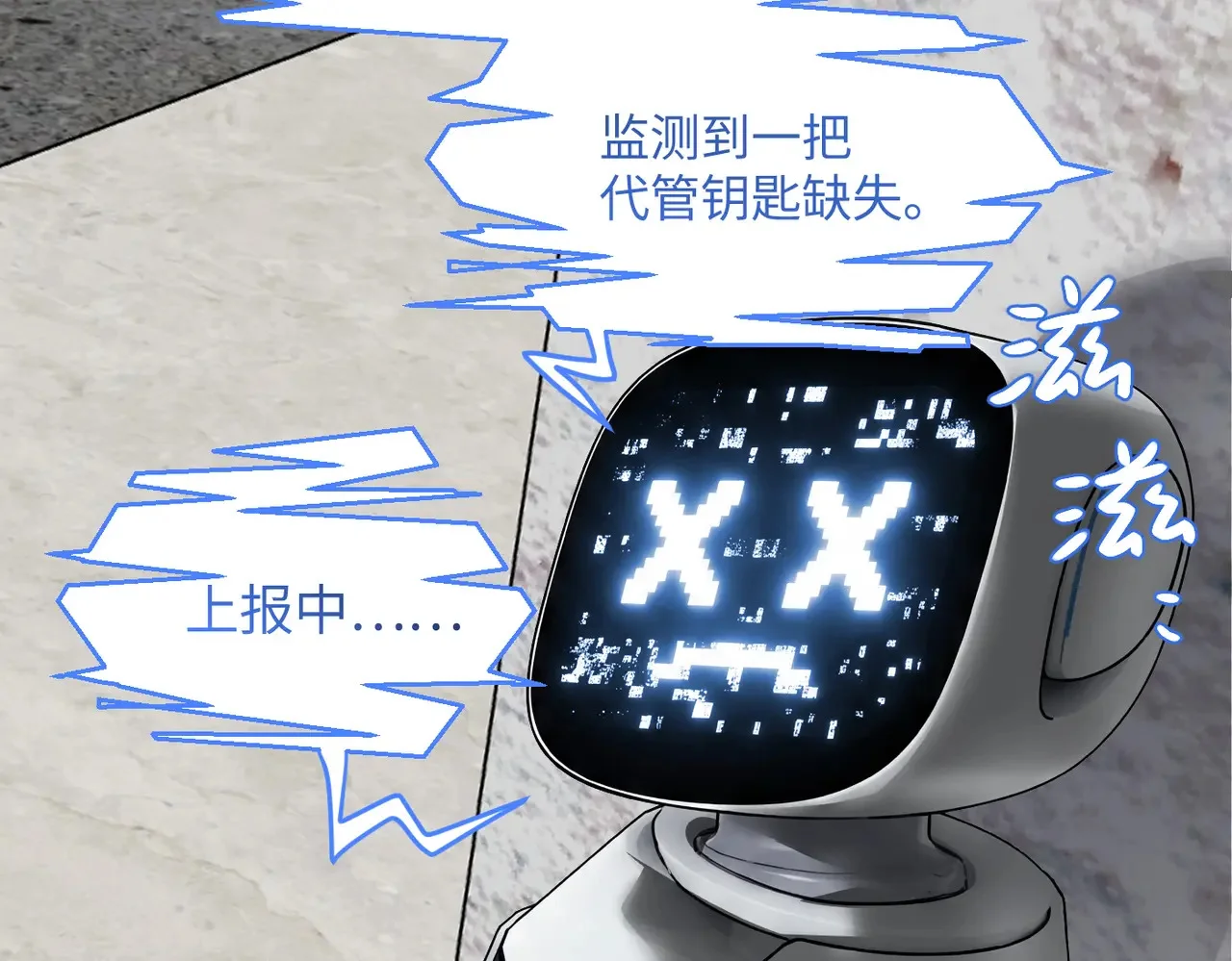 第459页