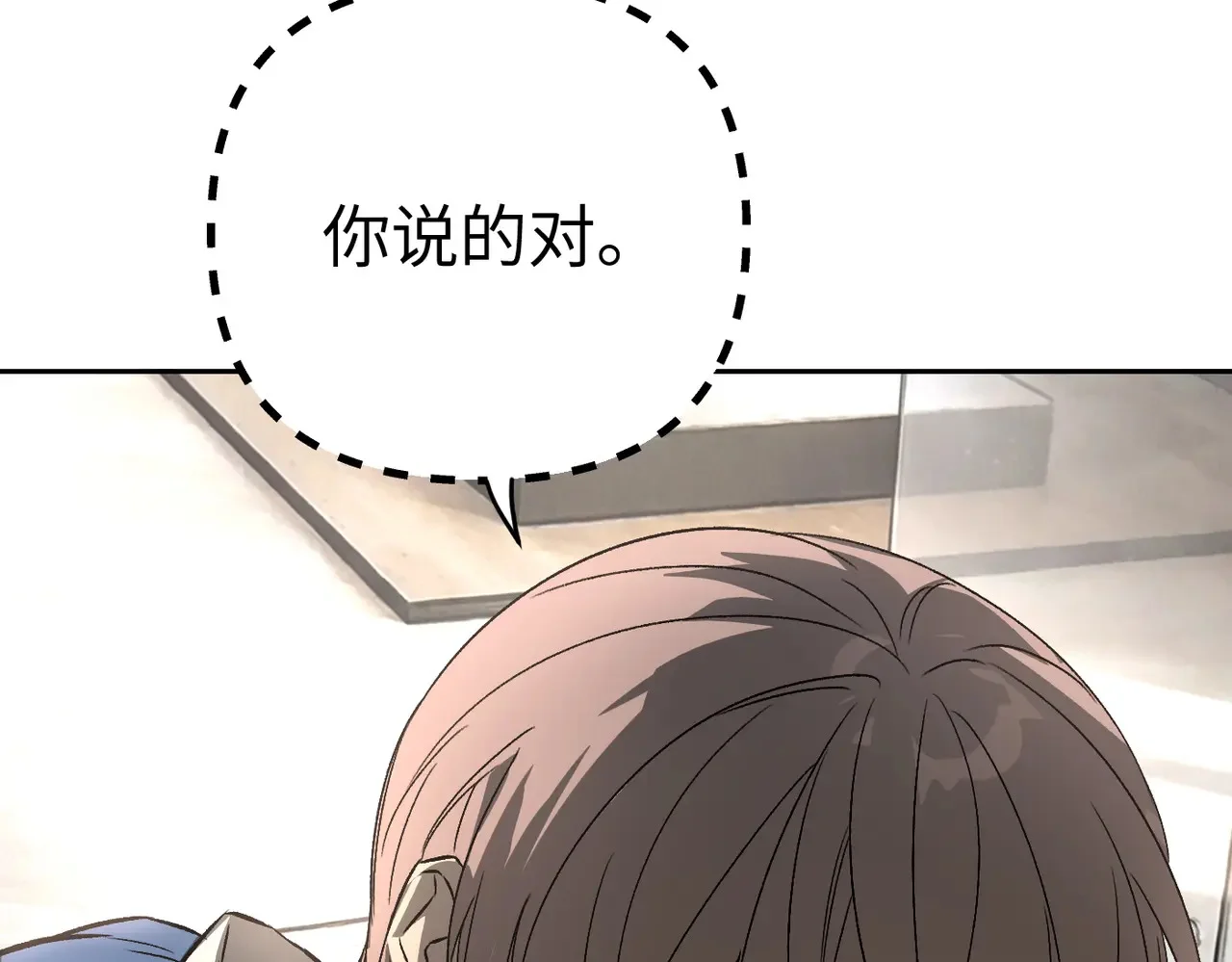 第657页