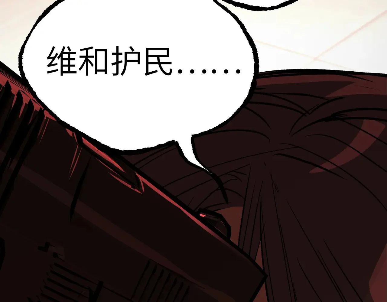 第216页