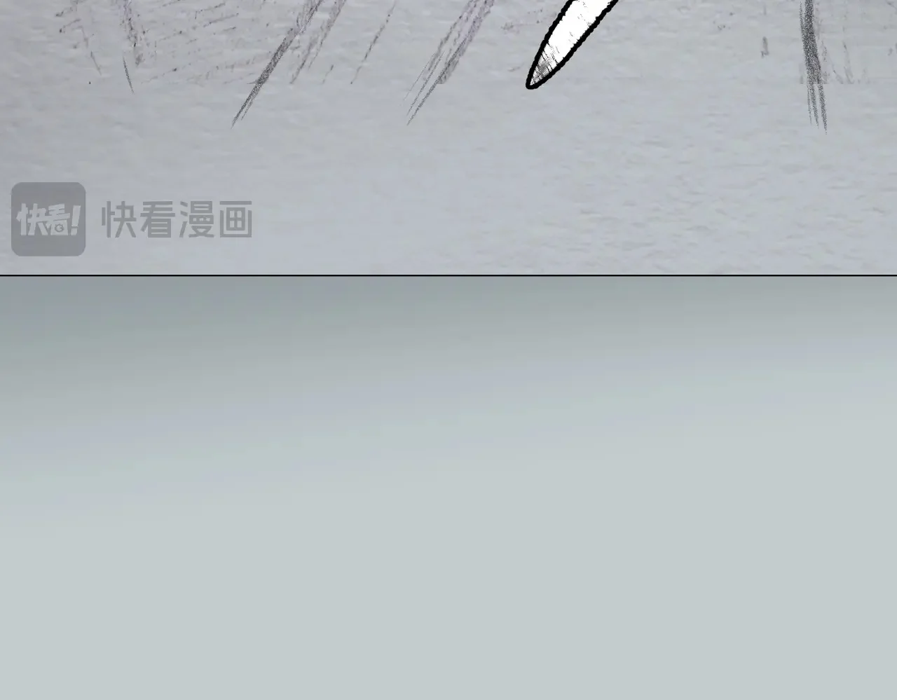 第825页