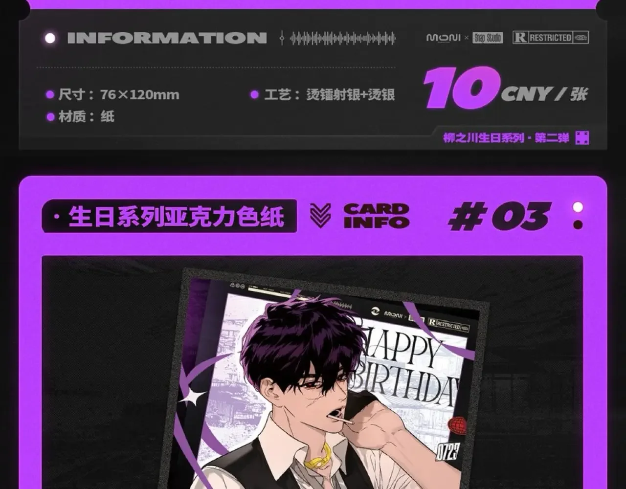 第852页