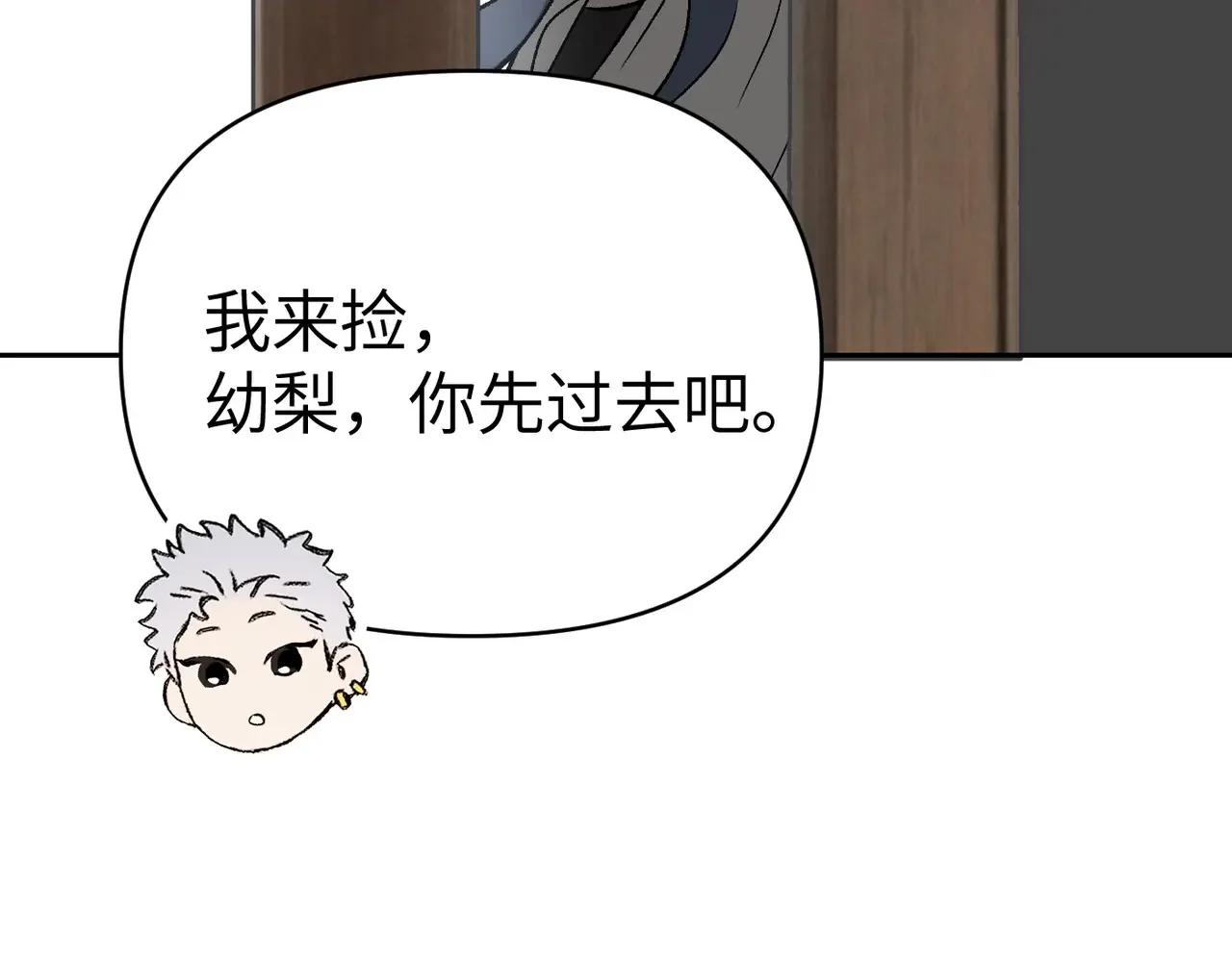 第768页