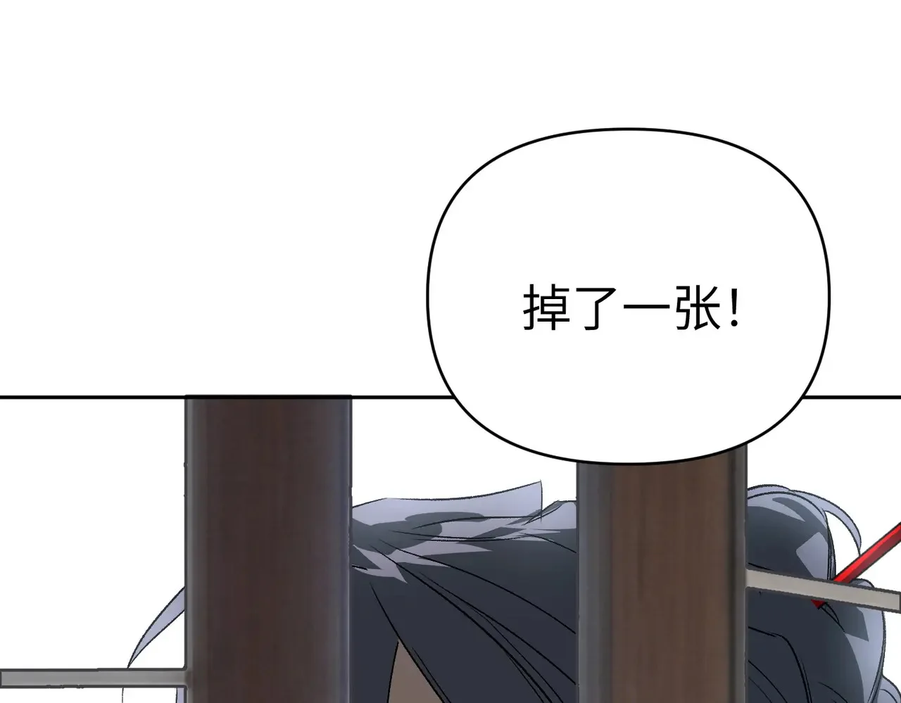 第762页