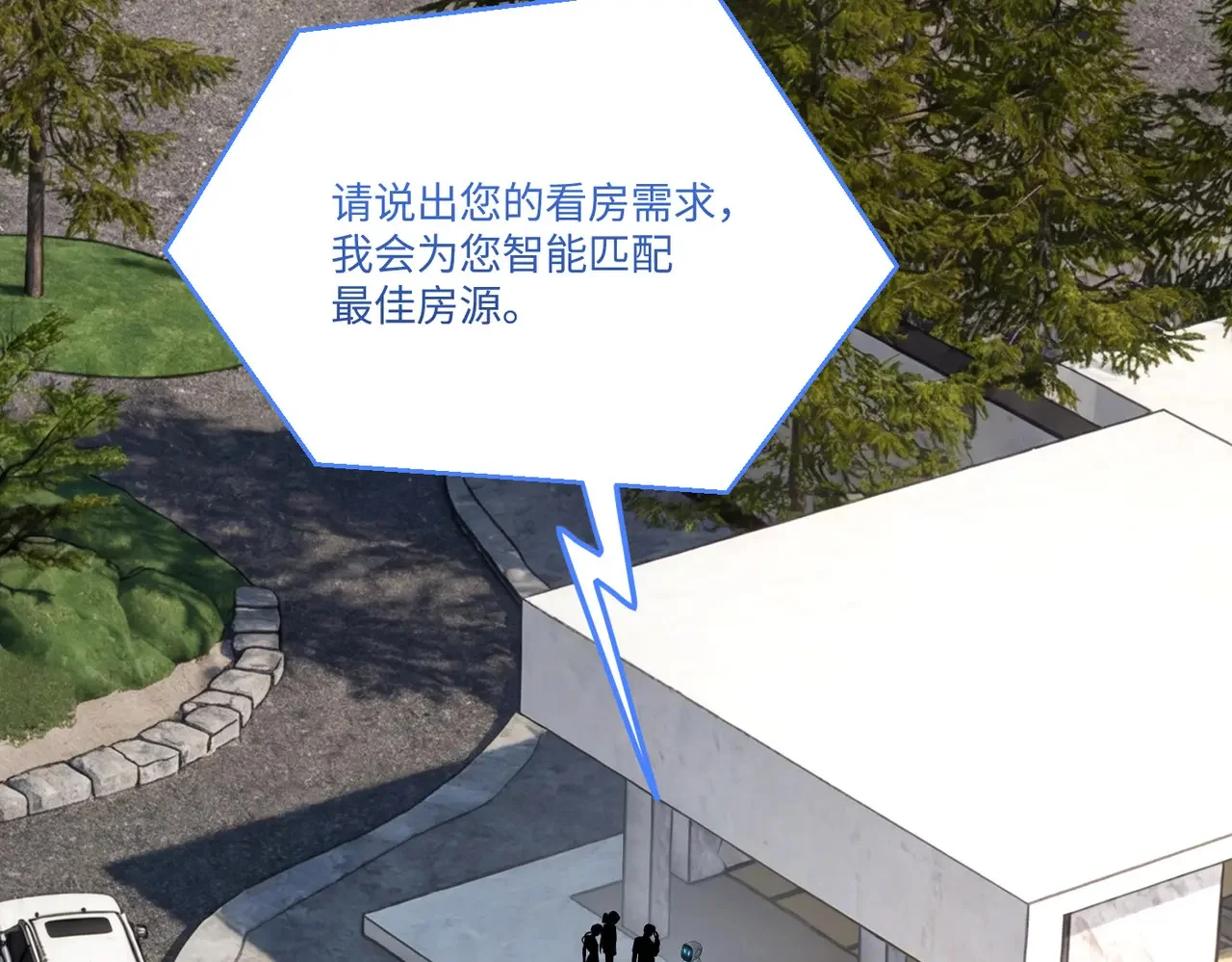 第393页