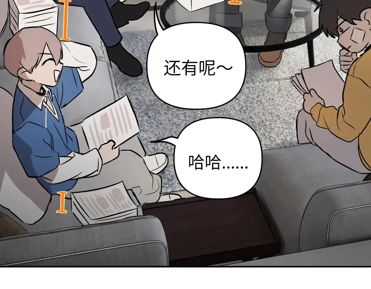第786页