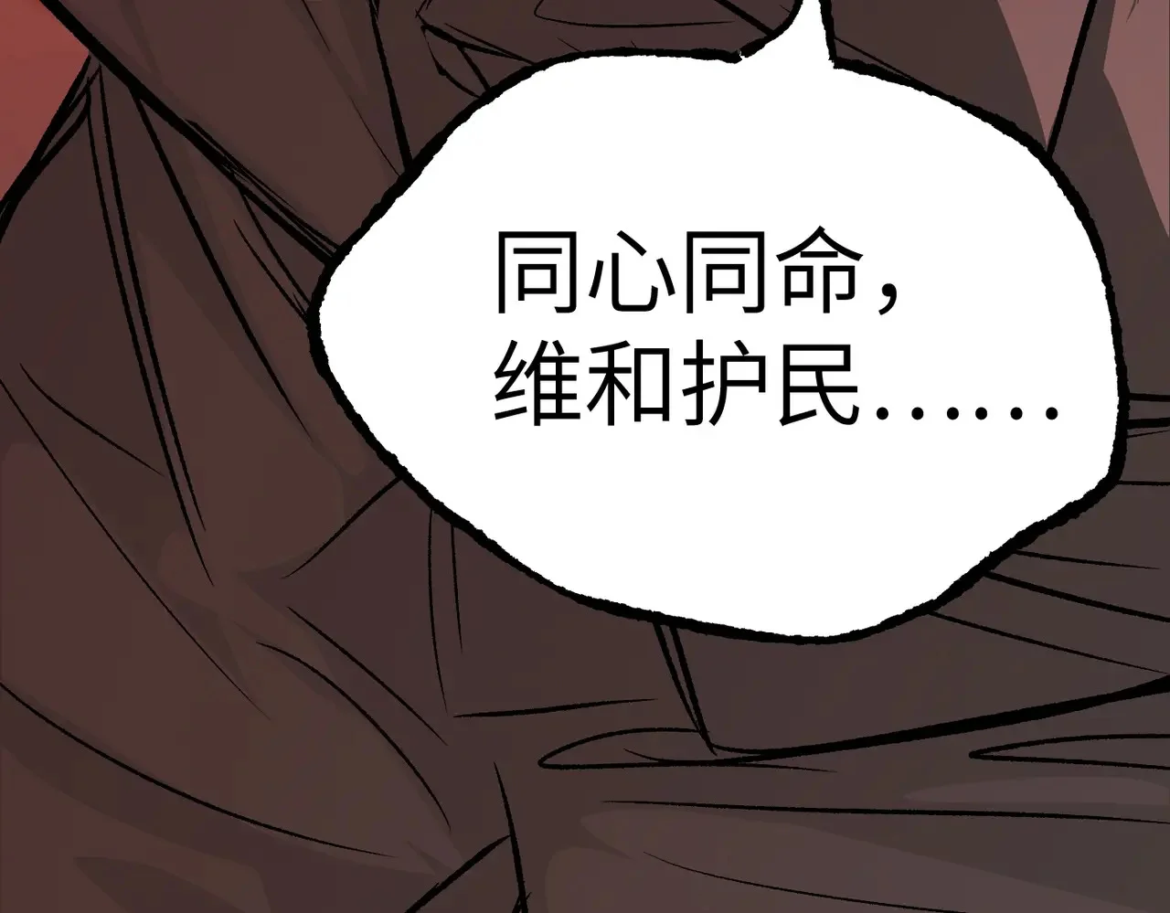 第225页