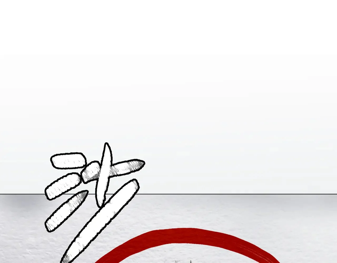 第816页