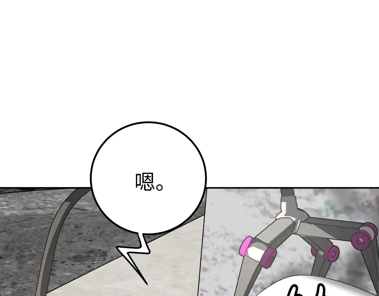 第477页