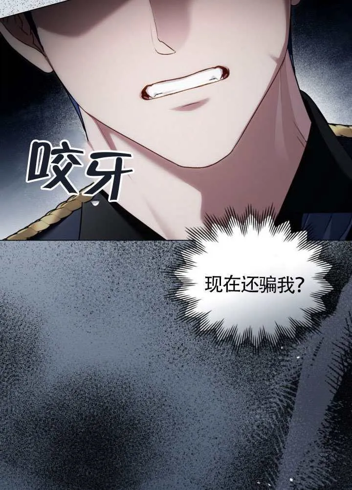 第252页