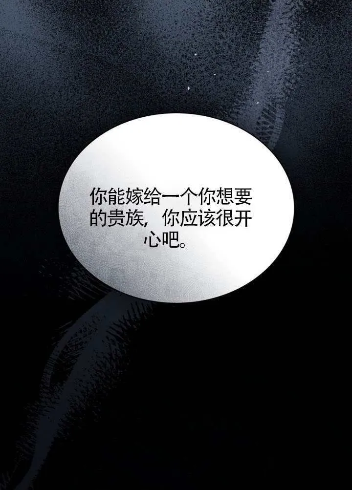 第255页