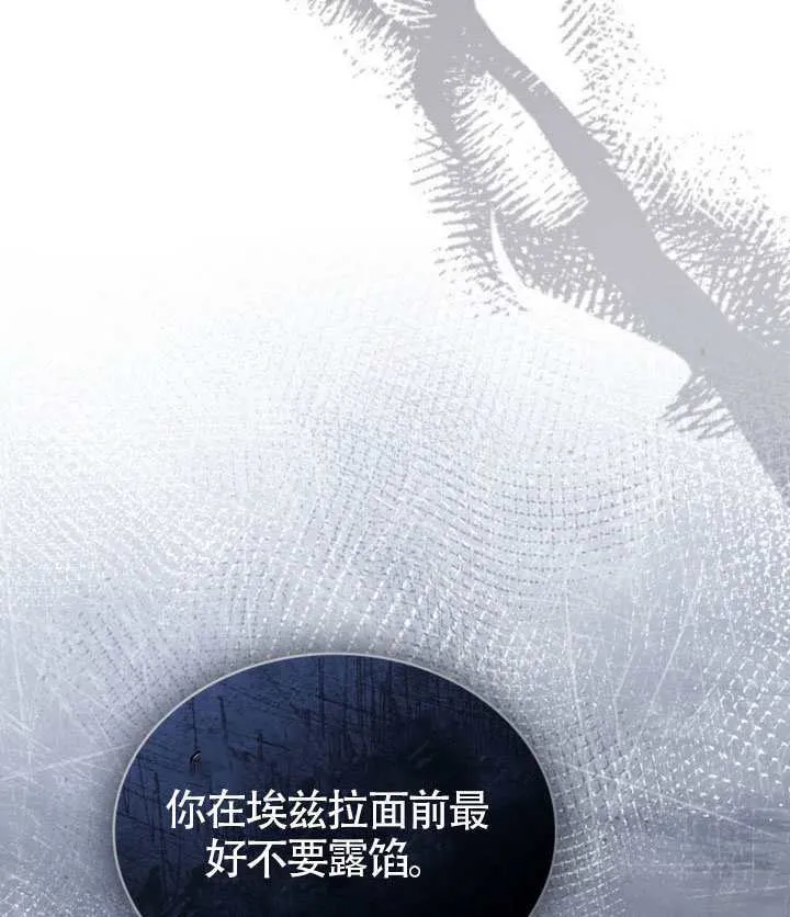 第267页